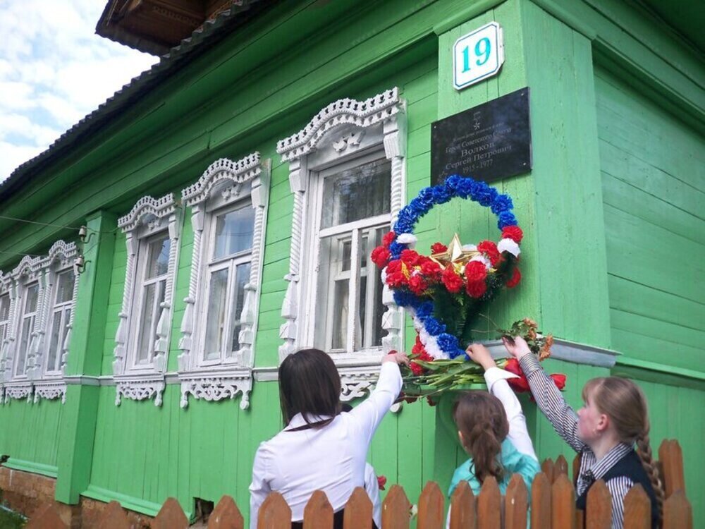 Состоялся XLVII мемориал по футболу, который был посвящён памяти В. Н. Волкова